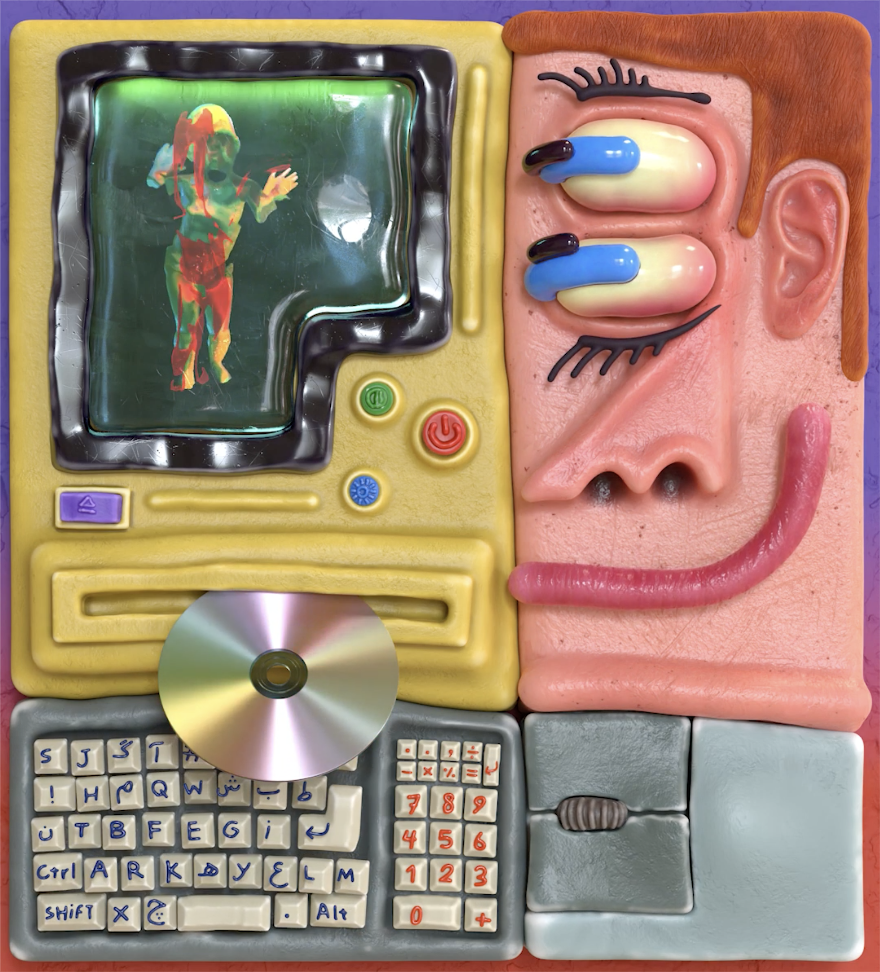 “Allusive and Ambiguous World” by digital artist Parsa Mostaghim “Allusive and Ambiguous World” by digital artist Parsa Mostaghim